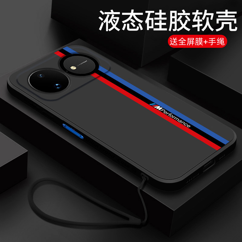 适用华为nova16手机壳新款nova16pro液态硅胶软壳nova16Ultra镜头全包防摔16z保护套男士潮创意时尚宝马跑道