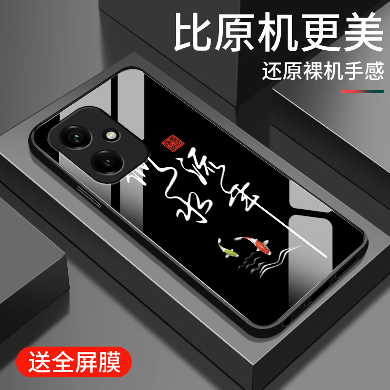 适用荣耀400手机壳新款华为honor400pro钢化玻璃镜面保护套镜头全包防摔硬壳DNN-AN00男士潮简约文字外壳真言