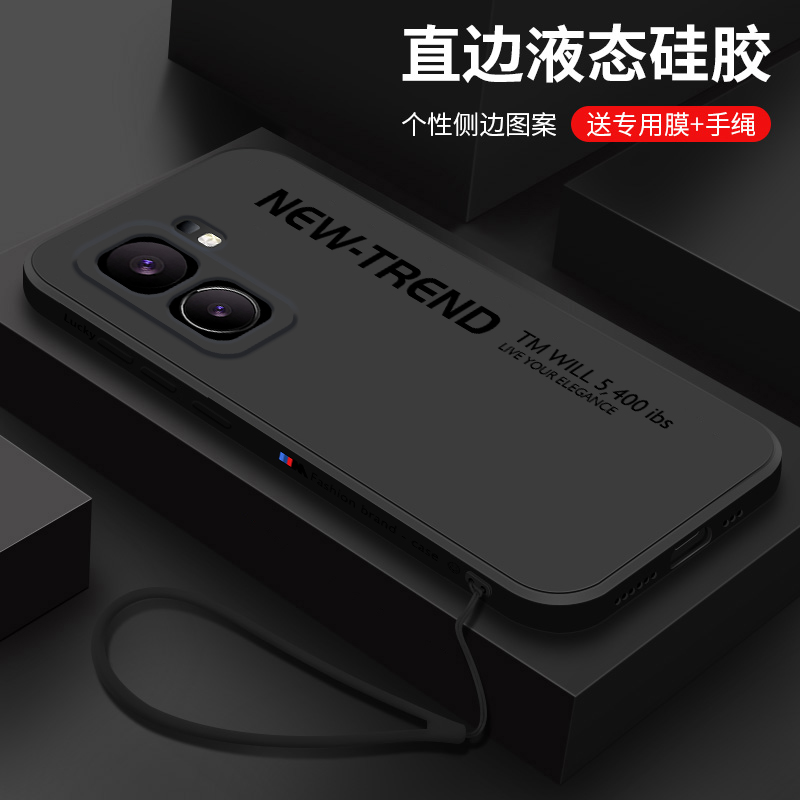 适用iQOONeo9手机壳新款创意新趋势个性iQOONeo9pro男女同款情侣高级液态硅胶质感软外壳镜头全包防摔保护套