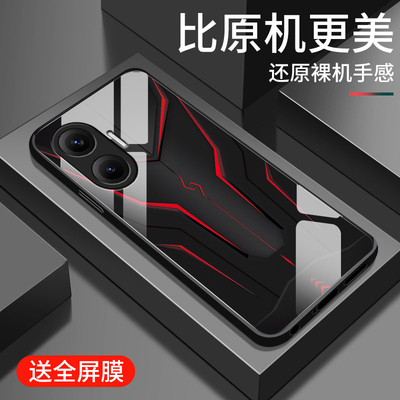 适用红米turbo4pro手机壳新款小米Turbo4钢化玻璃镜面保护套redmi镜头全包防摔硬壳男士潮流个性创意卡通机甲