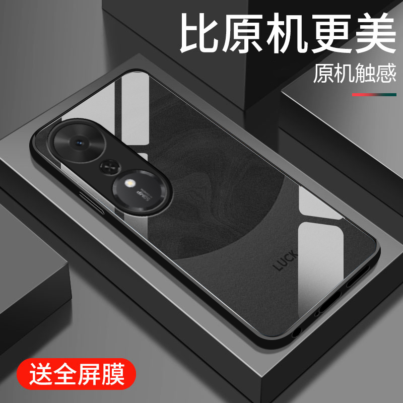 钢化玻璃硅胶软边手机壳  镜头全包防摔