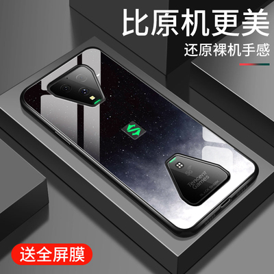 简约星空适用黑鲨3手机壳钢化玻璃黑鲨游戏手机3pro高级创意防摔全包边小米黑鲨3s男女同款散热超薄保护硬套