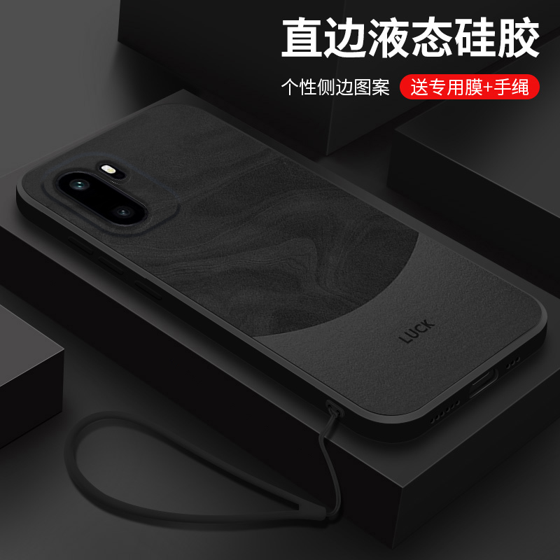 镜头全包防摔硅胶软壳   简约时尚