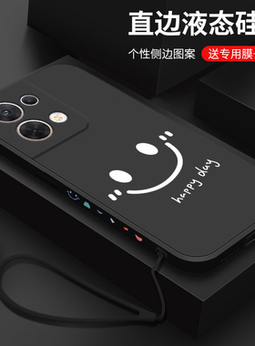 适用opporeno8pro十手机壳ren08pro保护套roen网红简约微笑液态硅胶女全包防摔男士超薄软壳oppo磨砂潮限量版