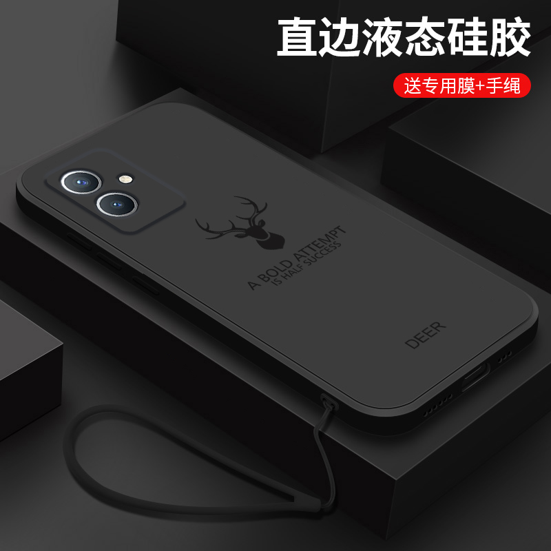 一鹿有你适用iqoou5e手机壳液态硅胶vivoiqoou5e保护套镜头全包防摔V2197A限量版男士iq00u5e磨砂vivou5e外壳