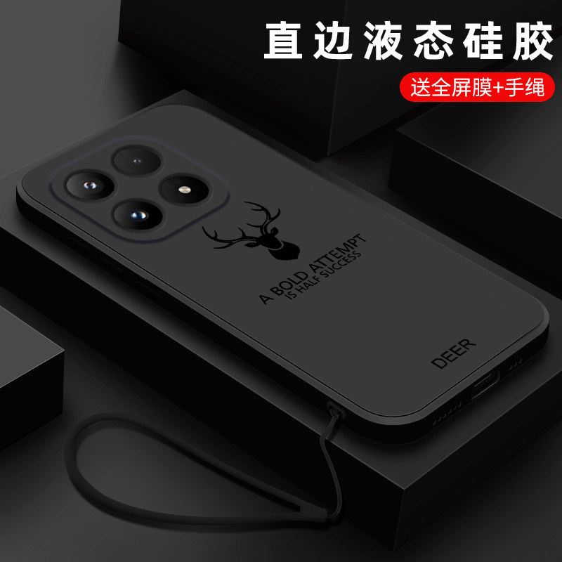 适用小米17promax手机壳新款xiaomi17液态硅胶软壳小米17MAX镜头全包17pro防摔保护套男女生简约卡通外壳麋鹿