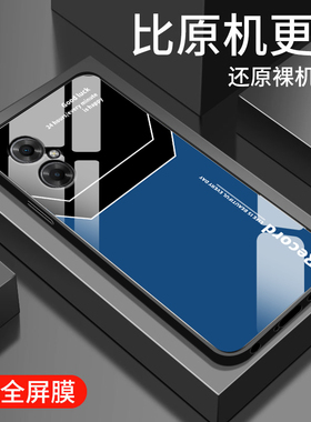 红米note11R手机壳简约Luck适用于Redminote11r保护套钢化玻璃全包防摔女男士小米11r超薄磨砂5g个性创意硬套