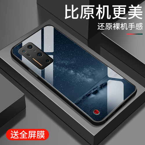 钢化玻璃硅胶软边手机壳  镜头全包防摔