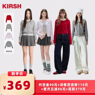 【所有女生的衣橱直播间】樱桃KIRSH经典羊毛/花边娃娃领针织开衫