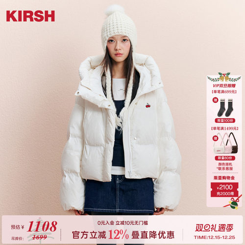 樱桃KIRSH韩系短款羽绒服