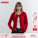 外套女2026春韩版 红色羊毛开衫 樱桃KIRSH 针织衫 宋祖儿同款