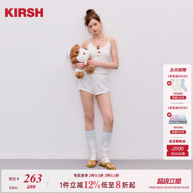 KIRSH木耳边小熊碎花针织套装图片