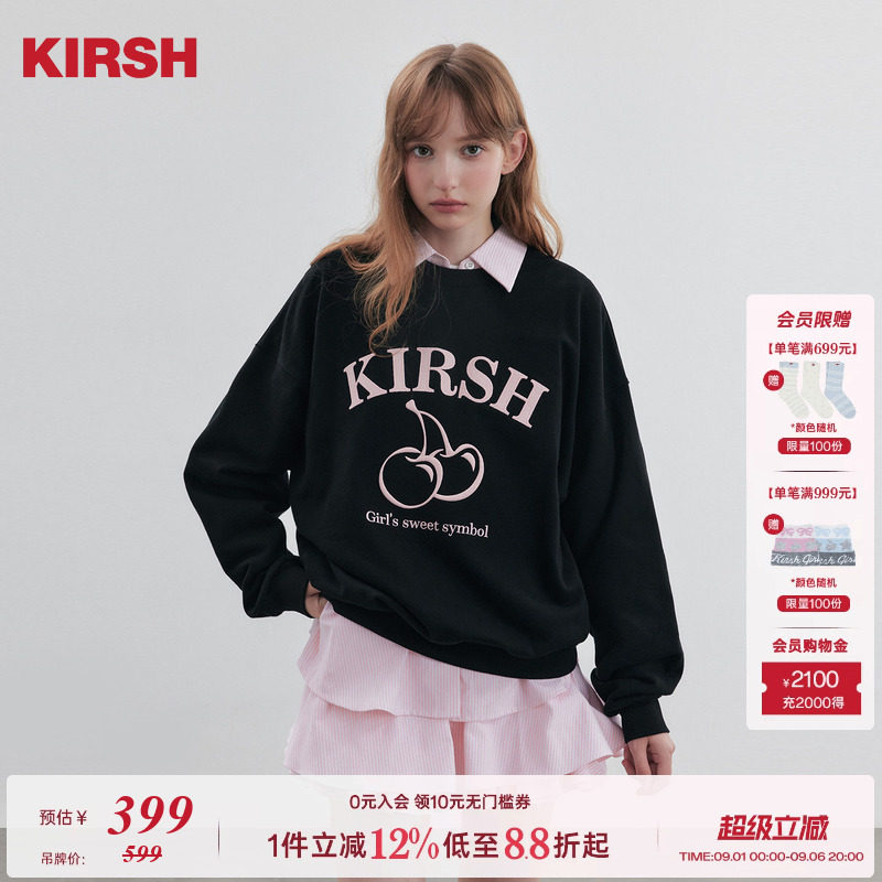 樱桃KIRSH经典立体刺绣圆领卫衣图片