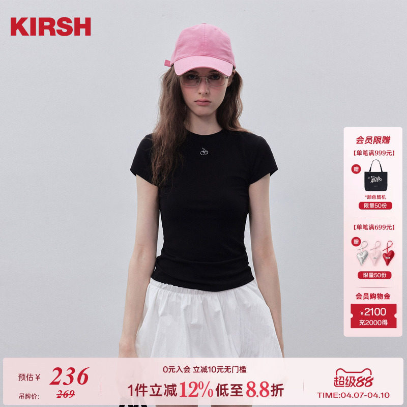 樱桃KIRSH 韩系刺绣圆领收腰短袖T恤女夏季2026春夏甜美显瘦上衣