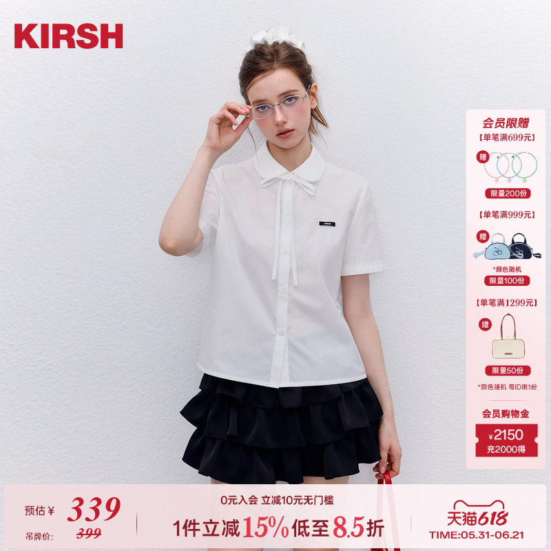 樱桃KIRSH 花边娃娃领蝴蝶结衬衫女2026夏季蕾丝系绳蝴蝶结上衣