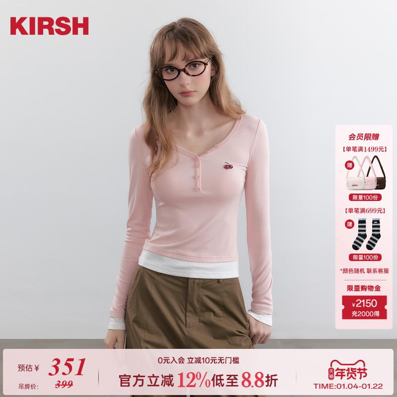 樱桃KIRSH 韩系鸡心领针织打底衫女秋冬2025新款修身显瘦长袖T恤,女装/女士精品,T恤,淘宝优惠券,粉丝福利购,淘宝优惠卷