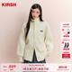 樱桃KIRSH 外套女秋冬保暖毛呢外套 韩系立领拉链绵羊毛针织开衫