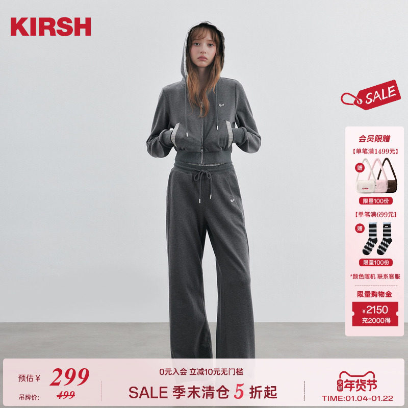 樱桃KIRSH 韩系纯棉休闲运动套装2026春季贴布绣连帽卫衣卫裤套装,女装/女士精品,时尚套装,淘宝优惠券,粉丝福利购,淘宝优惠卷