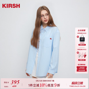 宽松显瘦长袖 樱桃KIRSH 衬衣 韩版 新款 休闲宽松条纹衬衫 女2026春季