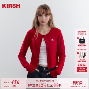 外套女2026春韩版 红色羊毛开衫 樱桃KIRSH 针织衫 宋祖儿同款