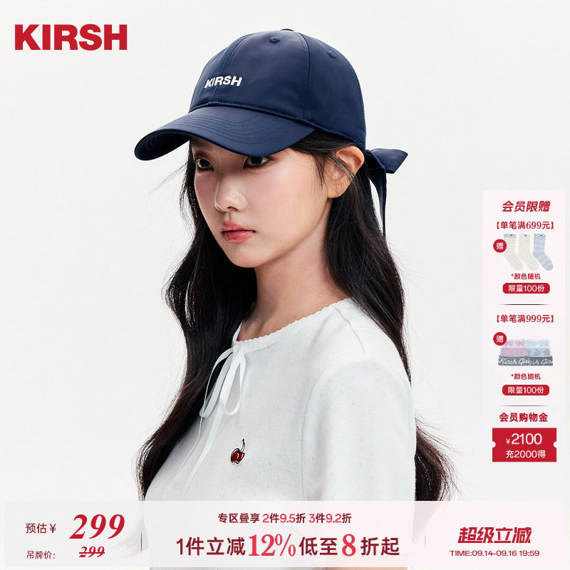 樱桃KIRSH韩系字母绣花棒球帽图片