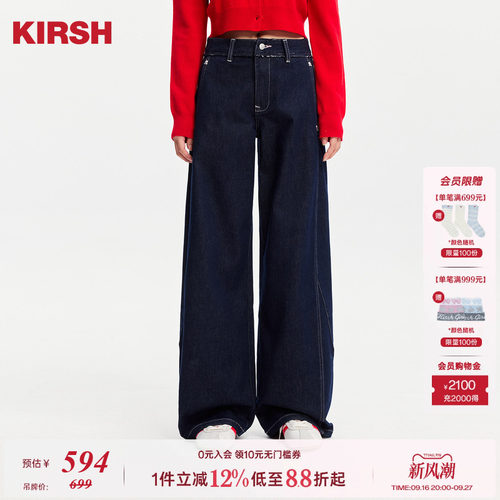 樱桃KIRSH韩系直筒复古牛仔裤