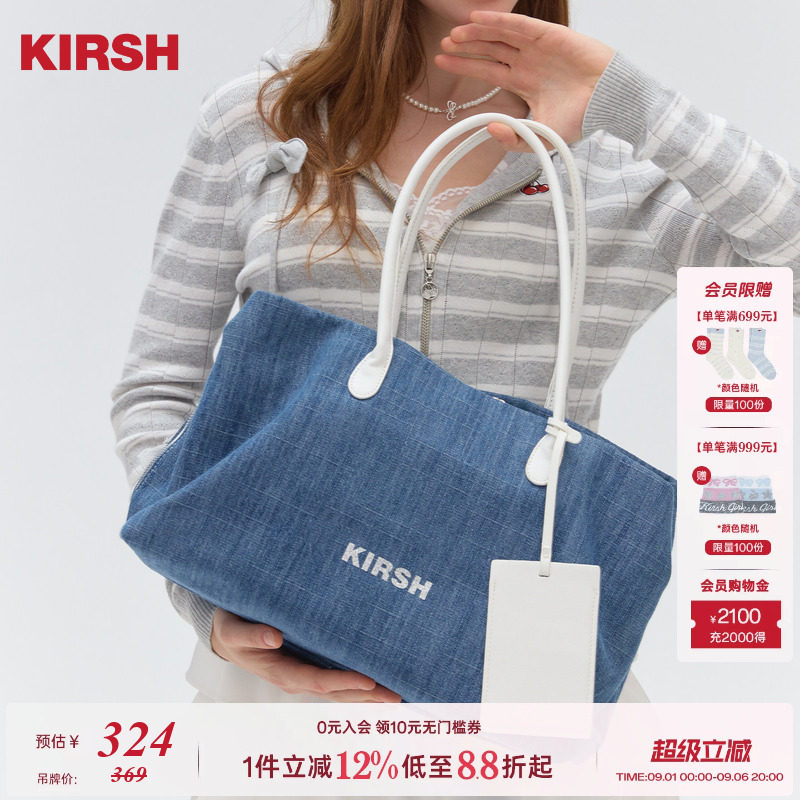 樱桃KIRSH韩系牛仔大容量托特包图片