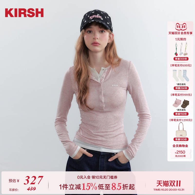 樱桃KIRSH 亨利领长袖T恤女2026春季修身显瘦假两件半开襟打底衫