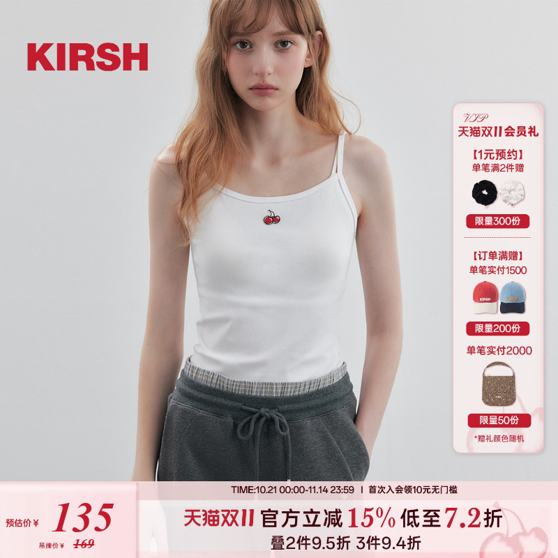 樱桃KIRSH白色韩系紧身吊带