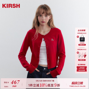 红色羊毛开衫 宋祖儿同款 樱桃KIRSH 针织衫 外套女2026春韩版