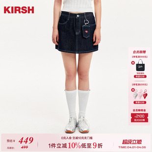 樱桃KIRSH绣花牛仔短裙女2026夏爱心环口袋包半裙 情人节系列