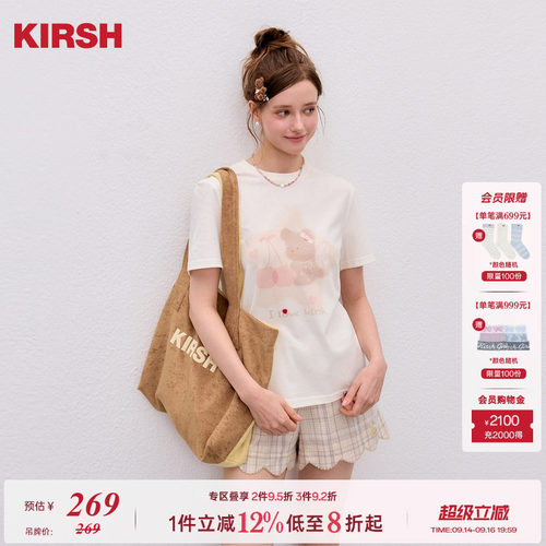樱桃KIRSH韩系治愈温柔印花T恤