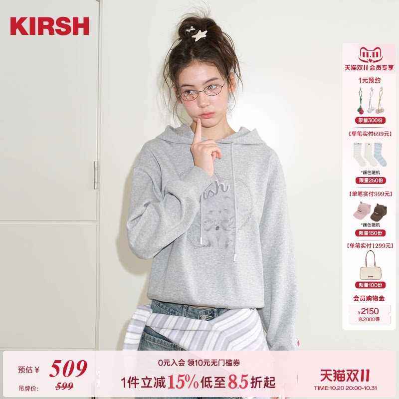 樱桃KIRSH韩系爱心天使兔子连帽卫衣女26秋冬印绣花休闲长袖上衣