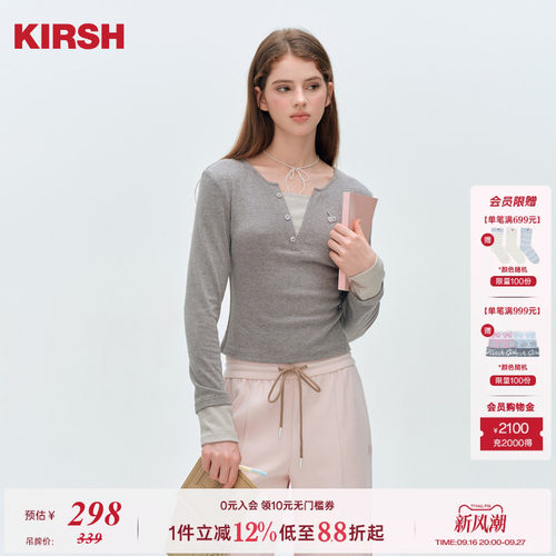 樱桃KIRSH彩点假两件V领长袖T恤