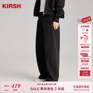 女2025春秋韩系百搭显瘦设计感长裤 樱桃KIRSH 立体裁剪休闲弯刀裤