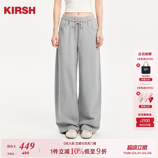 樱桃KIRSH 女2026夏季 韩系捏褶不规则口袋长裤 抽绳宽松弯刀阔腿裤