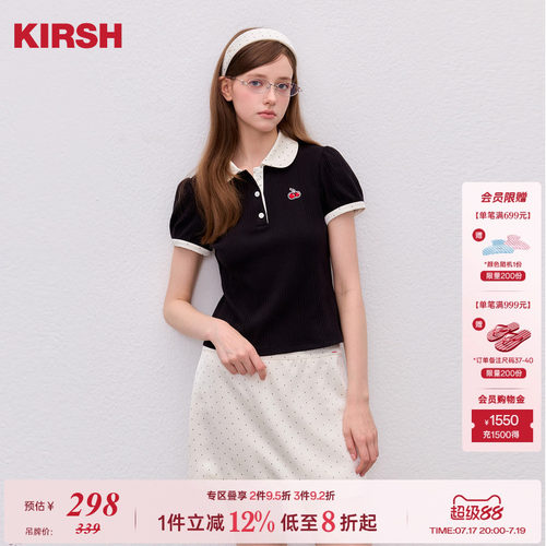 樱桃KIRSH撞色波点娃娃领短袖T恤