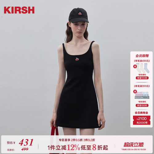 樱桃KIRSH韩系黑色吊带连衣裙
