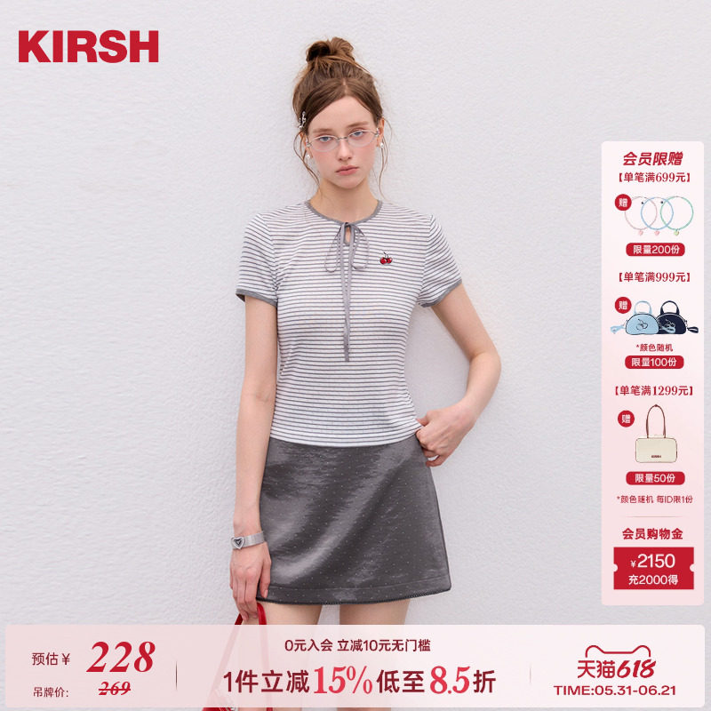 樱桃KIRSH条纹丝带针织短袖T恤女2026夏季经典刺绣韩系少女感上衣