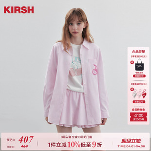 樱桃KIRSH 女2026新款 休闲百搭长袖 衬衣上衣 韩系条纹刺绣粉色衬衫