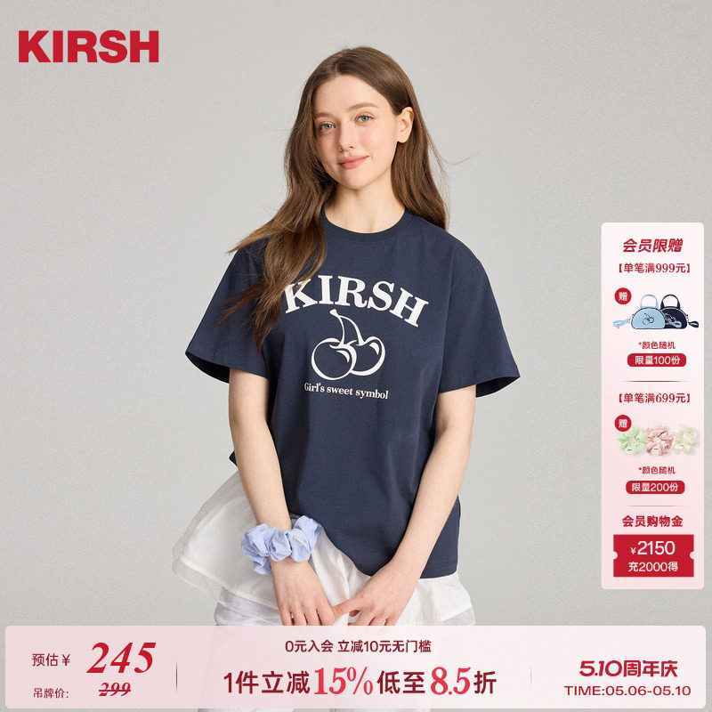 【卢昱晓同款】樱桃KIRSH 经典印花短袖T恤女25新款休闲宽松上衣