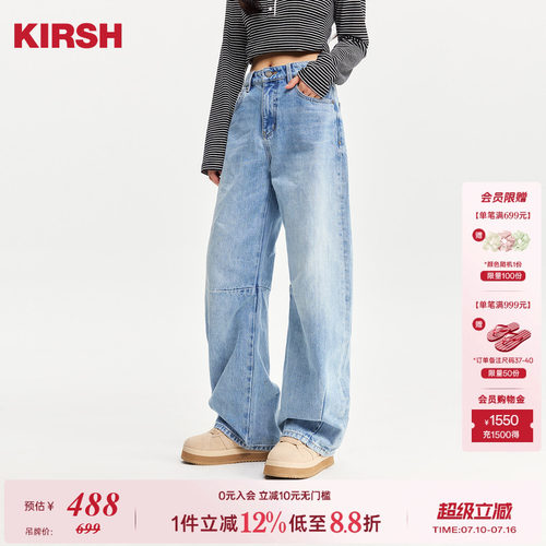 樱桃KIRSH水洗弯刀牛仔裤女