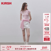 樱桃KIRSH 收腰显瘦上衣 韩版 纯色紧身打底短袖 T恤女2026春夏夏季