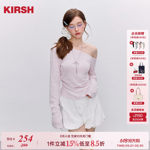 樱桃KIRSH韩系少女感条纹斜肩T恤