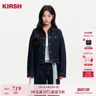 牛仔外套女2026春金属标直筒翻领长袖 上衣 修身 樱桃KIRSH韩系短款