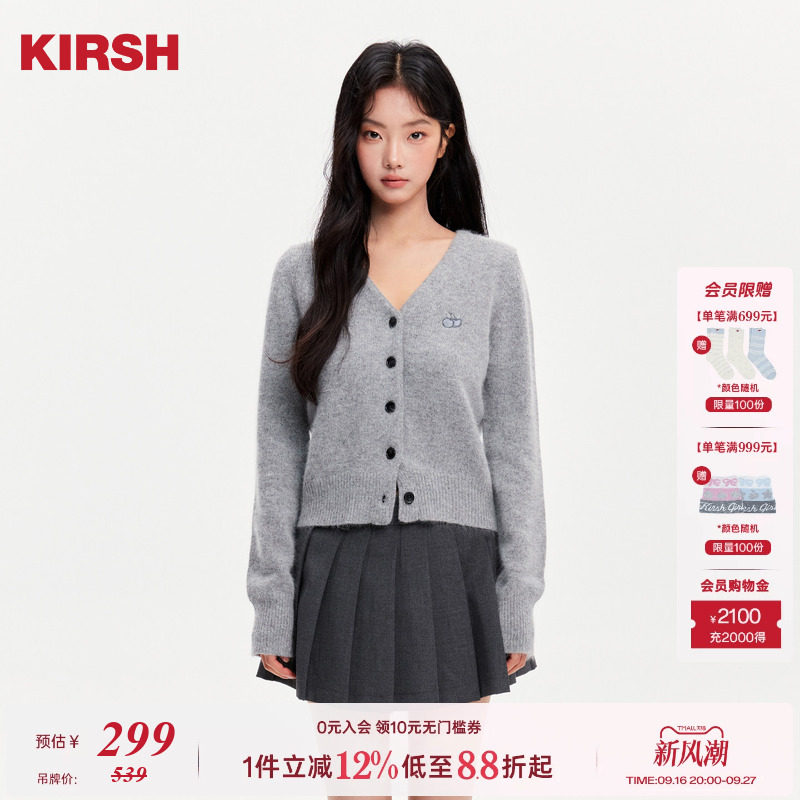 樱桃KIRSH经典刺绣兔毛针织开衫图片