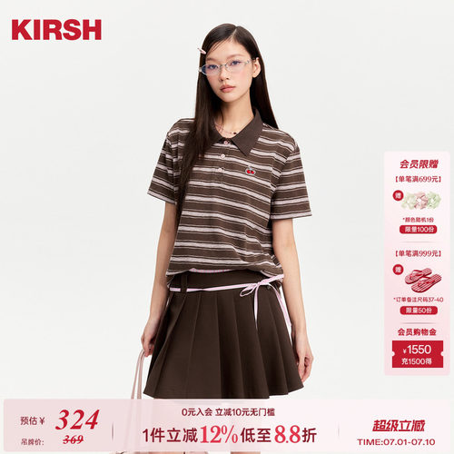 樱桃KIRSH刺绣条纹POLO短袖T恤