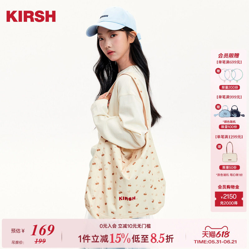 樱桃KIRSH韩系甜美可爱满印兔子帆布包女2026新款简约百搭挎包