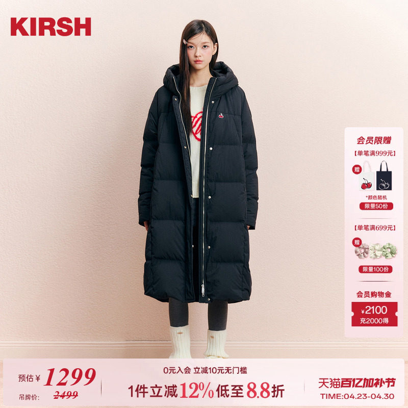 樱桃KIRSH 连帽长款羽绒服女秋冬2025新款韩系甜美过膝保暖外套冬