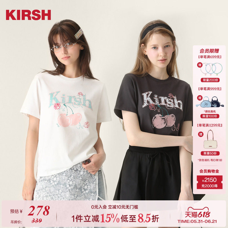 【关晓彤同款】樱桃KIRSH 撞色印花圆领短袖女25夏季韩系休闲T恤